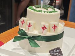 -鲁员外地锅鸡地锅鱼(古墩路店)