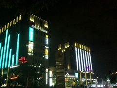 -紫荆广场·花漫里