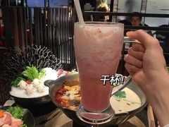-湊湊火锅·茶憩(新中关购物中心店)