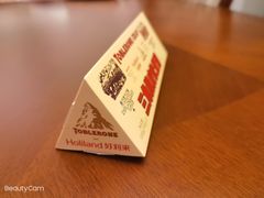 -好利来(桂林路店)