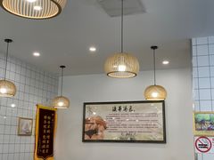 -法华汤包馆(法华镇路店)