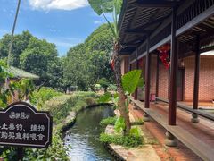 -侯臣咖啡文化村