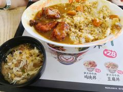 -吉野家(成都环球乐天店)