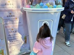 -奈雪的茶(中粮祥云小镇店)