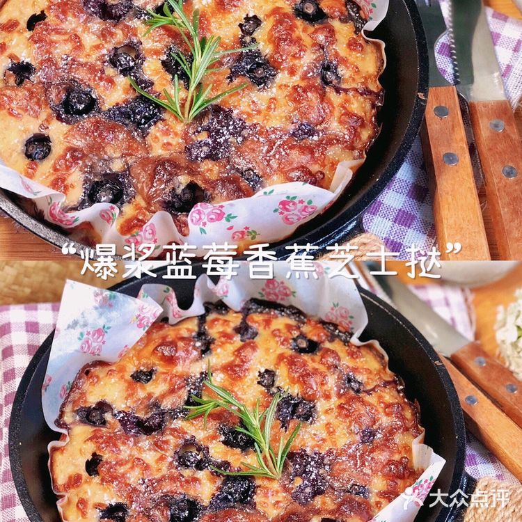 Wednesday ｜ 爆浆蓝莓香蕉芝士挞（无糖无油）