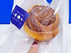 肉桂卷-FULL MOON满月咖啡