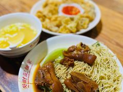 -吴财记面家(大同路店)