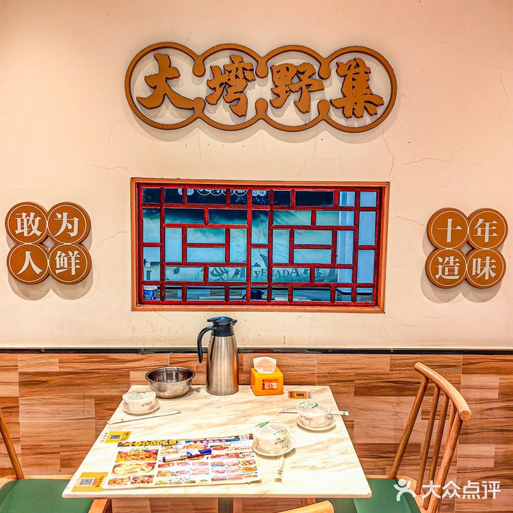 为了这口烧鸭子🦆从武昌特地来汉口❗