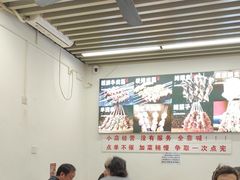 -郑记•不夜城烧烤•龙虾•虾蟹(黄鹤楼店)