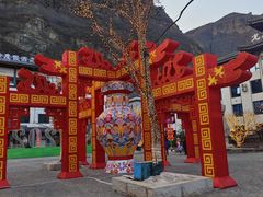 -龙庆峡风景区