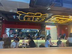-三禾寿司(君尚店)