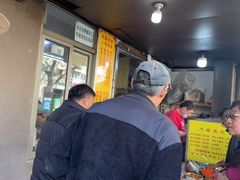 -阿麟馄饨(延长路店)
