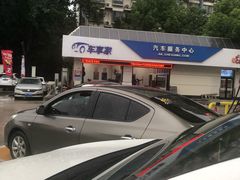 -中国石油加油站(严桥路站)