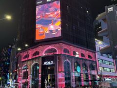 -武吉免登购物中心