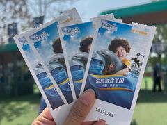 -秦皇岛乐岛海洋王国