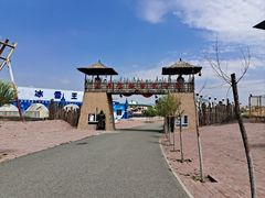 -包头古城文化旅游区