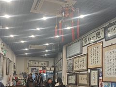 -东兴顺爆肚张