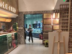 -湘轩·土菜研究院(光大店)