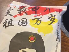 -水门巷餐厅(古子城店)