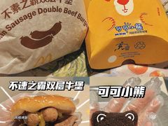 -麦当劳(温州人民路店)