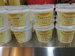 -德顺斋爆肚涮肉馆·烧烤·羊蝎子·清真炒菜(马驹桥店)