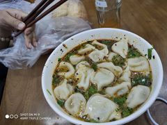 -回坊马二饺子馆