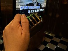 -星聚会KTV(合生汇黑金店)