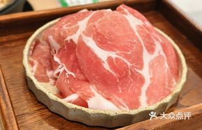 Imported Pork