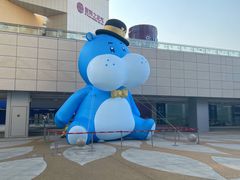 -盒马X会员店(王府井奥莱UP TOWN店)