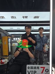 -藤野造型烫染优质