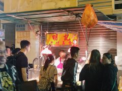 等位区-明记牛杂(新马路分店)