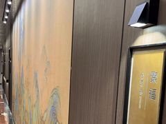 -北京全聚德(西翠路店)