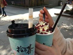 -拾叁茶(罗汉巷店)