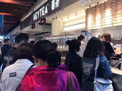 -喜茶(上海正大广场店)
