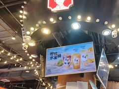 -茶太良品·北京特色茶饮(西站食宝街店)
