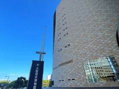 -大阪历史博物馆