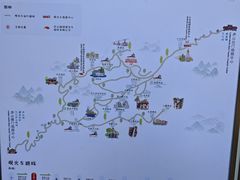 -庐山风景区花径公园