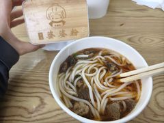 -婆婆粉(江北店)