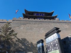 -雁门关景区