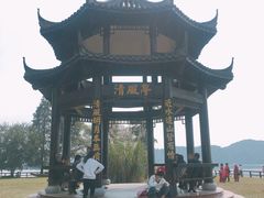 -东湖落雁景区