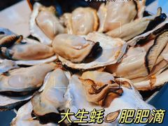 -蚝堡海鲜·威海菜·海肠捞饭·烧烤·亚洲吃蚝公司(幸福门店)