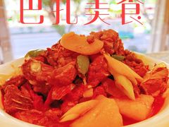 -巴扎美食·新疆菜·西域歌舞表演餐厅(新疆大厦店)