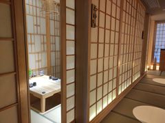 -紫· 割烹  Kappo Murasaki