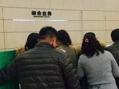 -博纳国际影城(茂业天地IMAX店)