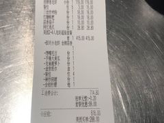 -龙巢盱眙龙虾·牛蛙·烧烤宵夜(八卦岭店)