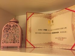 点击看大图 -Yue Show馨选·半永久纹眉纹眼线