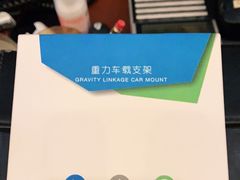 -佛山南海温德姆花园酒店