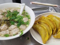 -金陵老丁家馄饨
