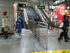 -海淀黄庄(地铁站)