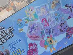 -DQ·蛋糕·冰淇淋(南开大悦城2F店)